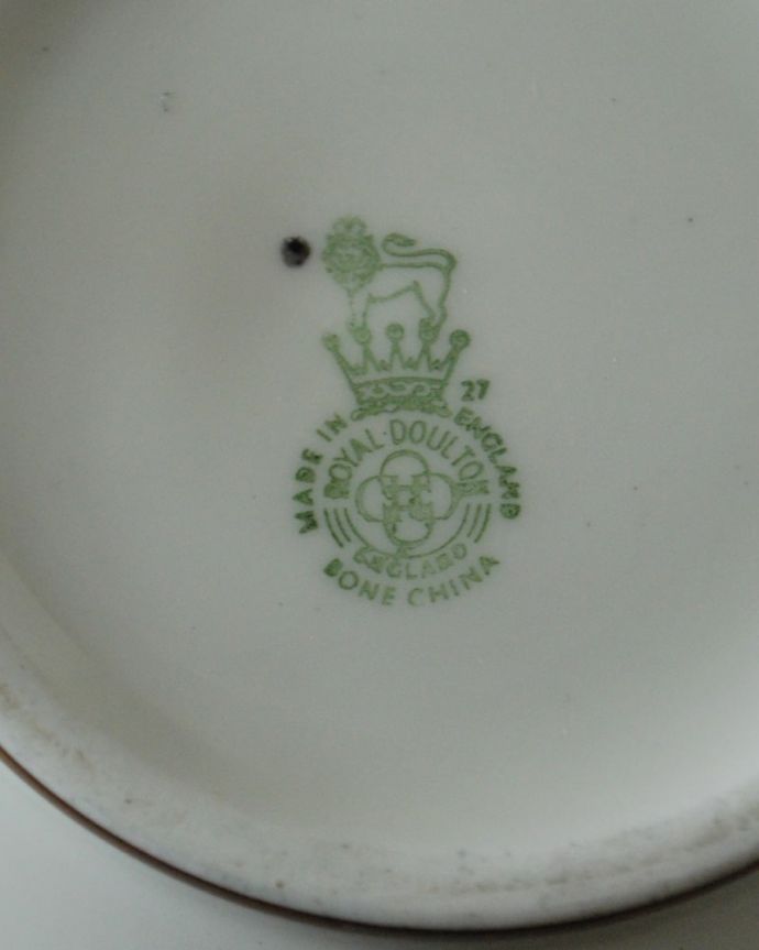 英国のアンティーク陶磁器、ロイヤルドルトン社のシュガーボウル