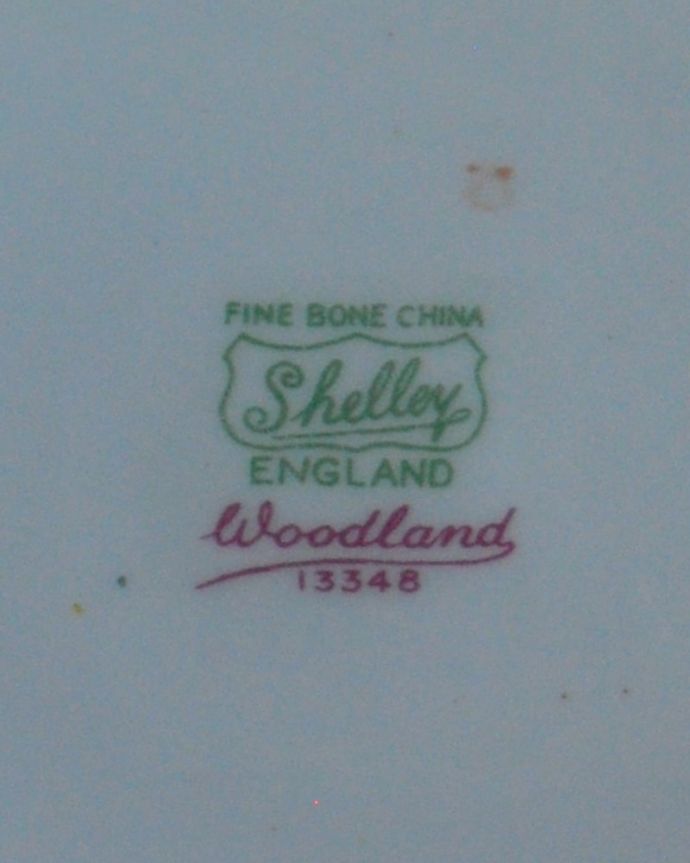 シェ―リー窯　アンティーク雑貨　シェリー窯のアンティーク陶磁器、ウッドランドシリーズのプレート。裏側を見ると･･･1945～1966年製造のシェリーのバックスタンプがあります。(m-4107-z)