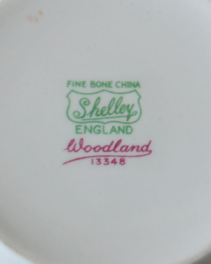 シェ―リー窯　アンティーク雑貨　シェリー窯のアンティーク陶磁器、リッチモンドシェイプのシュガーボウル（ウッドランド） 。裏側を見ると･･･1945～1966年製造のシェリーのバックスタンプがあります。(m-4110-z)
