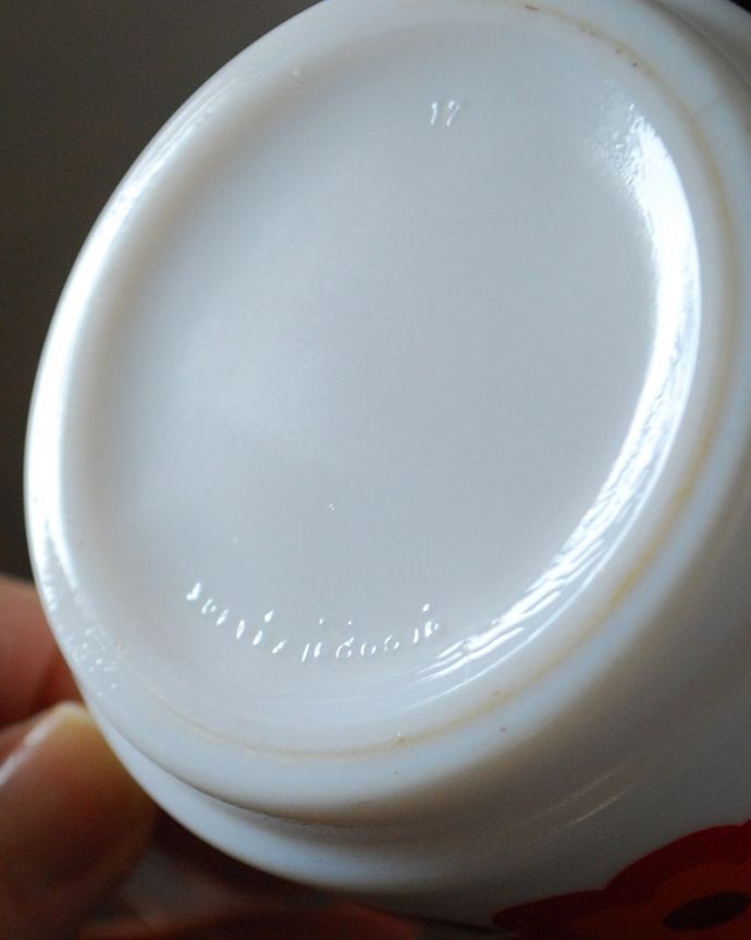 アンティーク 雑貨のガラス小物　アンティーク雑貨　アルコパル社カップ　裏側には品質の証ひっくり返して見ると、こんな感じのロゴマークを見つけることが出来ます。(m-4224-z)