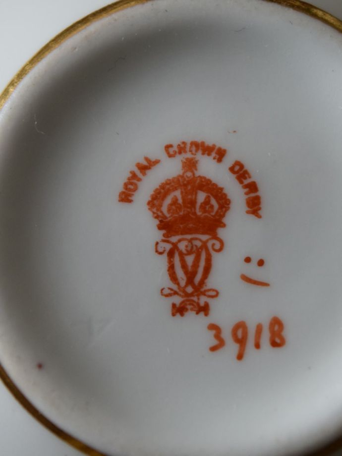 陶器裏に イギリス王室紋章 バックスタンプ-