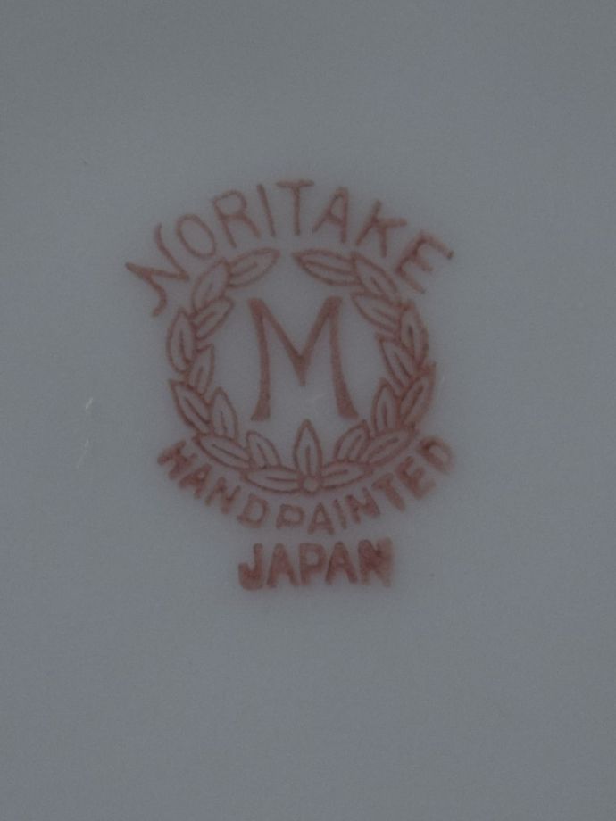 ノリタケのバックスタンプ
