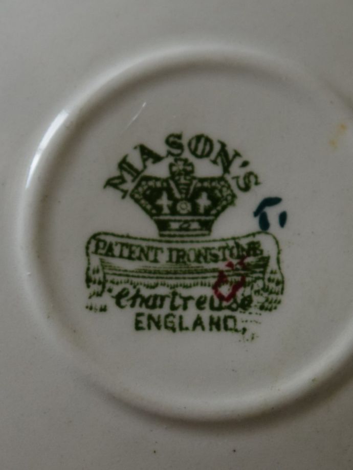 イギリスのアンティーク食器、Mason's Ironstone（メイソンズ）のアンティークカップ＆ソーサー