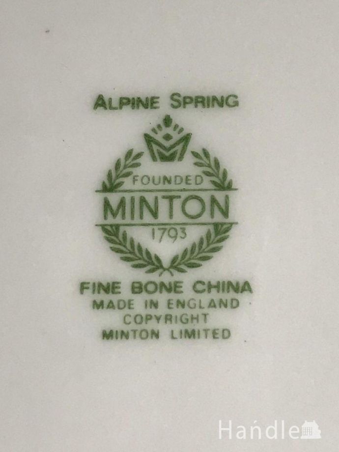 イギリスのアンティークのミントン、Alpine spring（アルパイン 