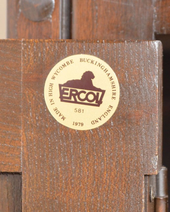 アーコール（ERCOL)社のビンテージサイドボード、老舗メーカー