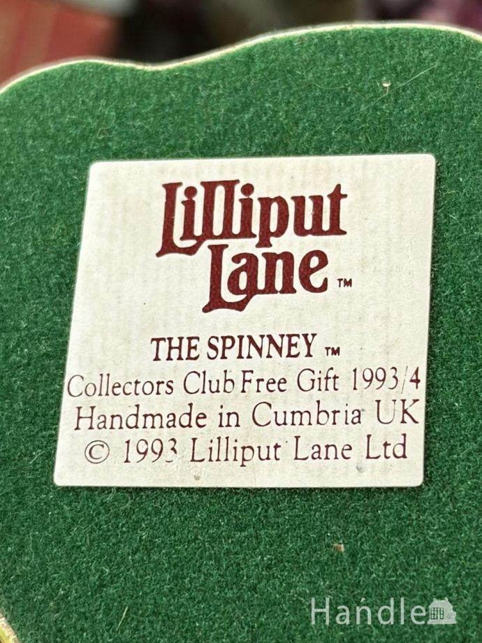 Lilliput Lane（リリパットレーン）