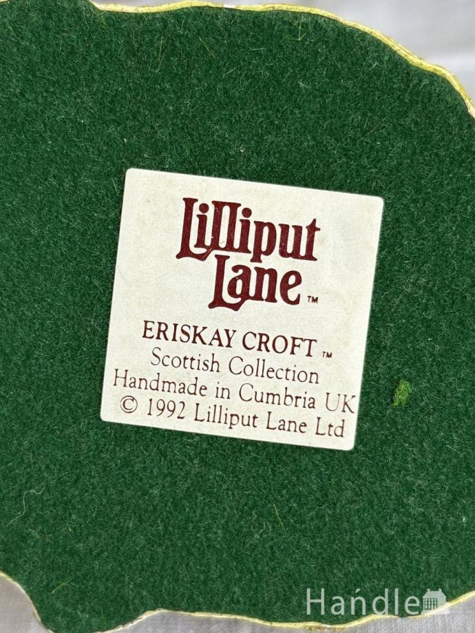 Lilliput Lane（リリパットレーン）