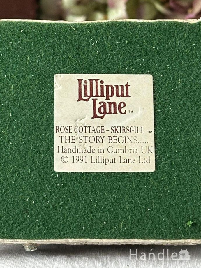 Lilliput Lane（リリパットレーン）