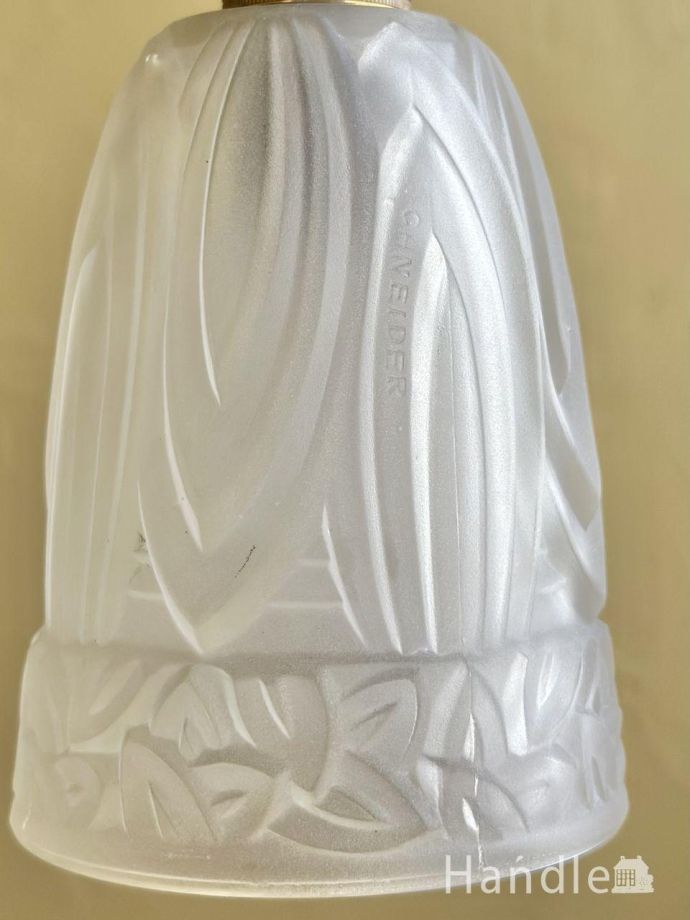 アンティークガラスのシェード