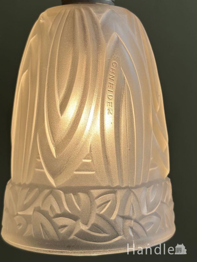 ペンダントライトのシェード