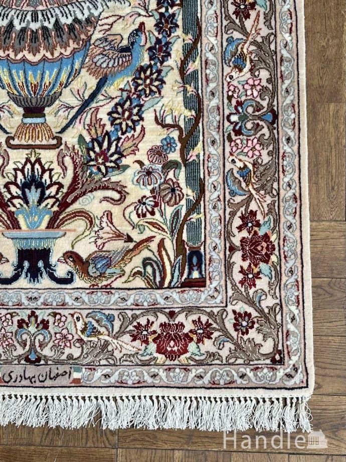 イスファハンの絨毯