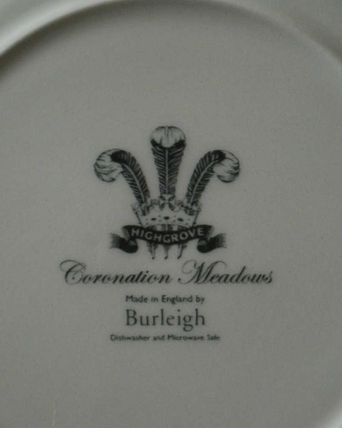 バーレイ食器　インテリア雑貨　英国輸入雑貨　バーレイ社のプレート/デイジー　17.5ｃｍ（ハイグローブ・コロネーションメドウ）。ロゴがプリントされています。(n1-262)