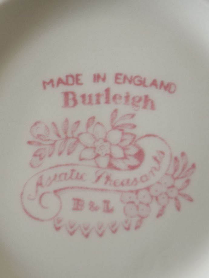 英国バーレイ社の食器、ピンクアジアティックフェザンツのティーポットL（1.1L）