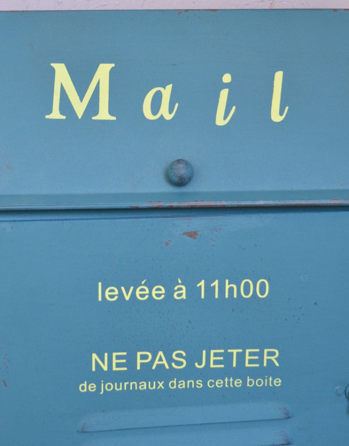 玄関雑貨　インテリア雑貨　アンティーク風に仕上げた郵便ポスト（ブルー）。玄関の雰囲気をオシャレにしてくれますよ。(n12-214)