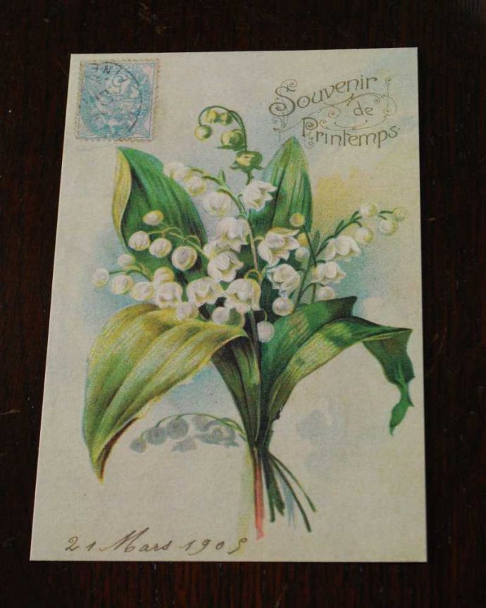 ポストカード　インテリア雑貨　お花の模様が描かれたアンティーク風のポストカードセット（5枚入り）。送っても飾っても･･･ポストカードとして送っても、フォトフレームに入れて飾っても可愛いんです。(n13-007)