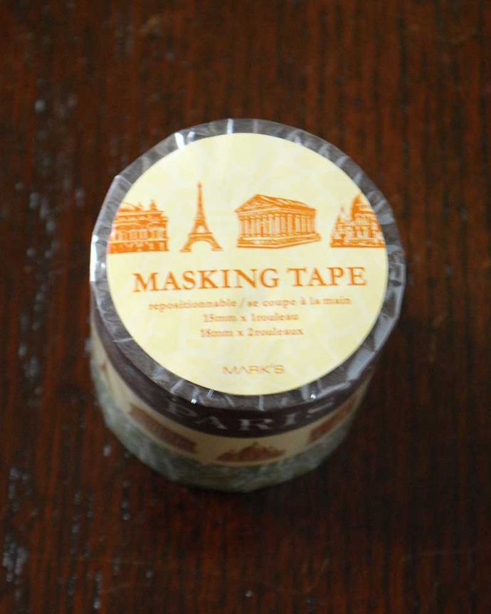 その他インテリア雑貨　インテリア雑貨　マスキングテープ（パリの風景）３巻セット。ラッピングからコラージュなど、色々使いやすい小花柄のマスキングテープです。(n18-317)