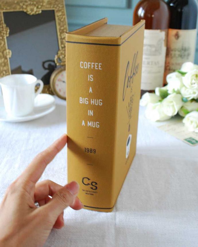 リビング雑貨　インテリア雑貨　小物をお洒落に収納できるブック型ボックス(coffee brown)。背表紙もカッコいい立てて収納できちゃうので便利です。(n5-138)