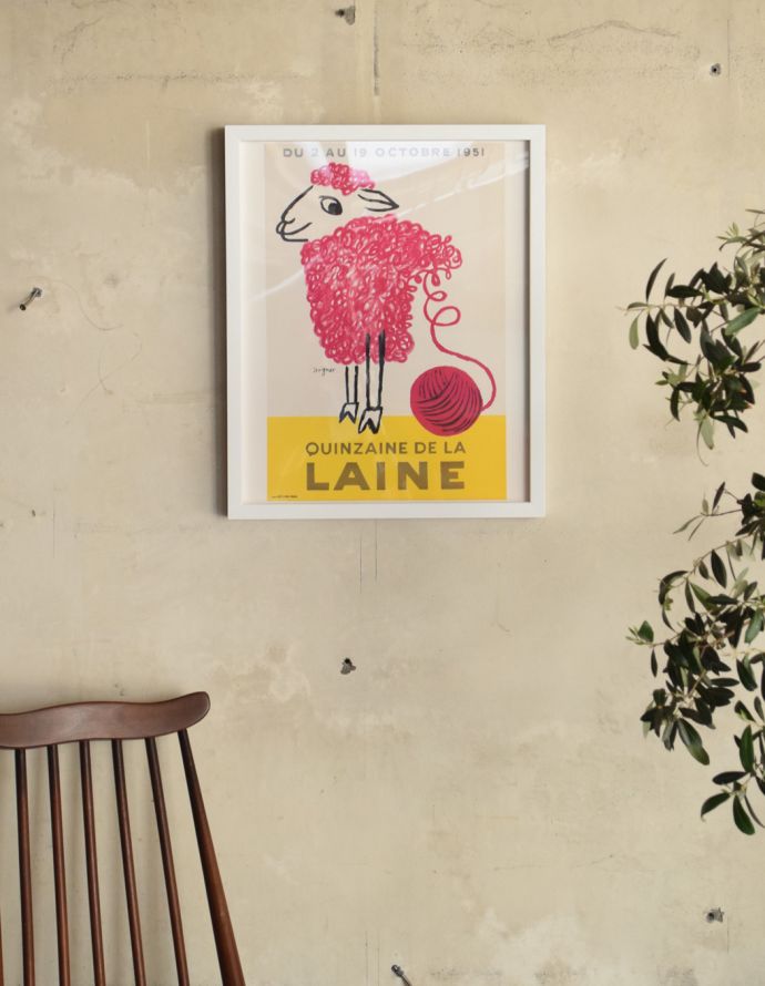 フレンチアートフレーム　レイモン・サビニャック、ピンクの羊がキュートなポスター（Laine）