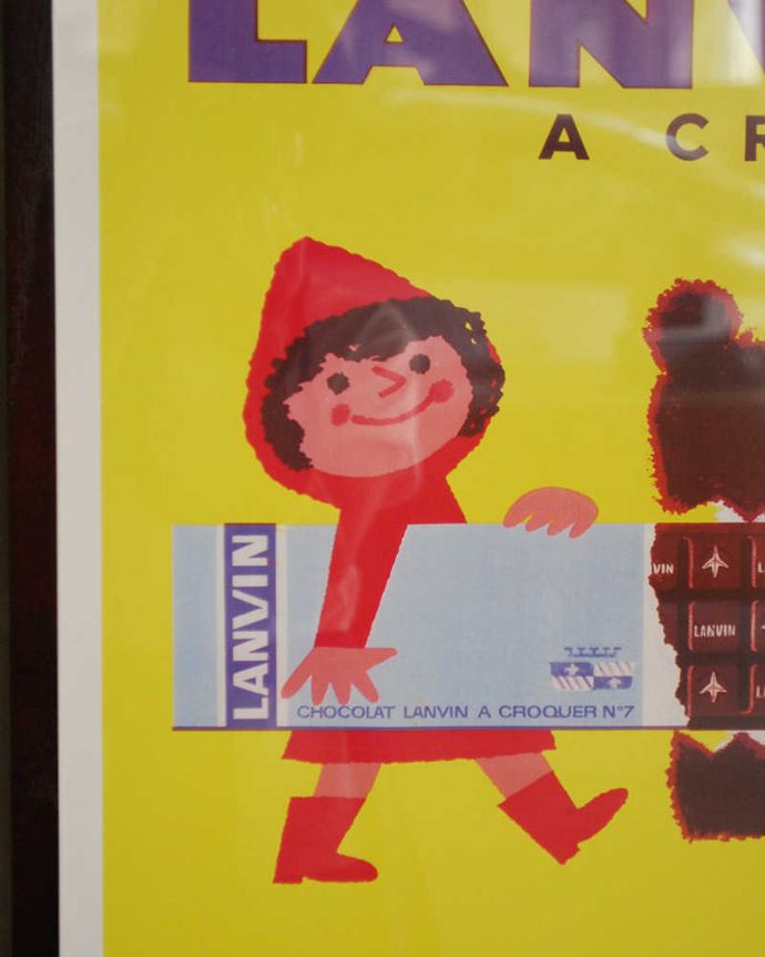 リビング雑貨　インテリア雑貨　フレンチアートフレーム　レイモン・サビニャックチョコレート「LANVIN」。年代を感じさせないお洒落なデザインですね。(n7-105)