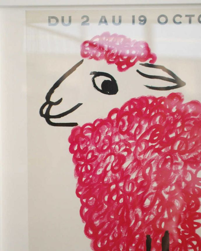 リビング雑貨　インテリア雑貨　フレンチアートフレーム　レイモン・サビニャック、ピンクの羊がキュートなポスター（Laine）。ユーモアたっぷりの可愛いアートフレームで壁のお洒落を楽しみませんか？。(n7-107)
