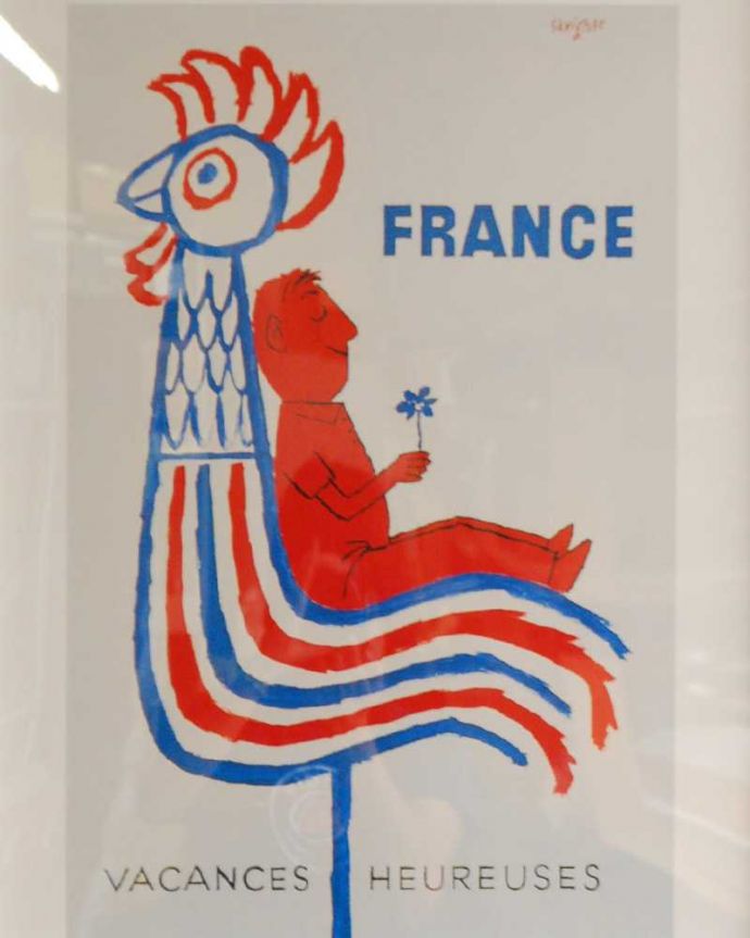 リビング雑貨　インテリア雑貨　フレンチアートミニフレーム　レイモン・サビニャック（FRANCE 幸福なヴァカンス）。フランスを代表するポスター画家です。(n7-135)
