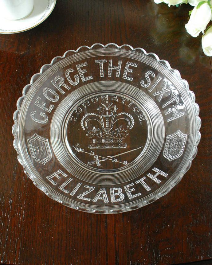 1937年 エリザベス女王 ジョージ6世 コロネーションマグ 戴冠記念 英国