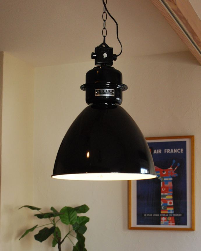 ペンダントライト　照明・ライティング　クールなブラックのペンダントライト（電球なし）。クールなお部屋作りのアクセントにピッタリ。(pl-159)