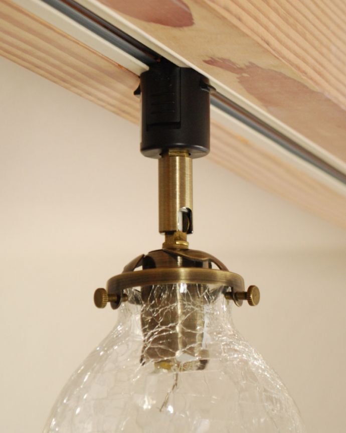 スポットライト　照明・ライティング　クラック入りのガラスボール（ダクトレール専用スポットライト）（電球なし）。ダクトレール専用スポットライトです。(pl-163)