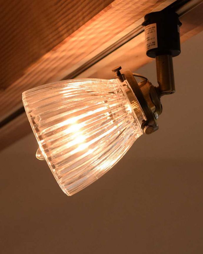 スポットライト　照明・ライティング　ストライプガラスのスポットライト（ダクトレール専用）（電球なし）。。(pl-197)