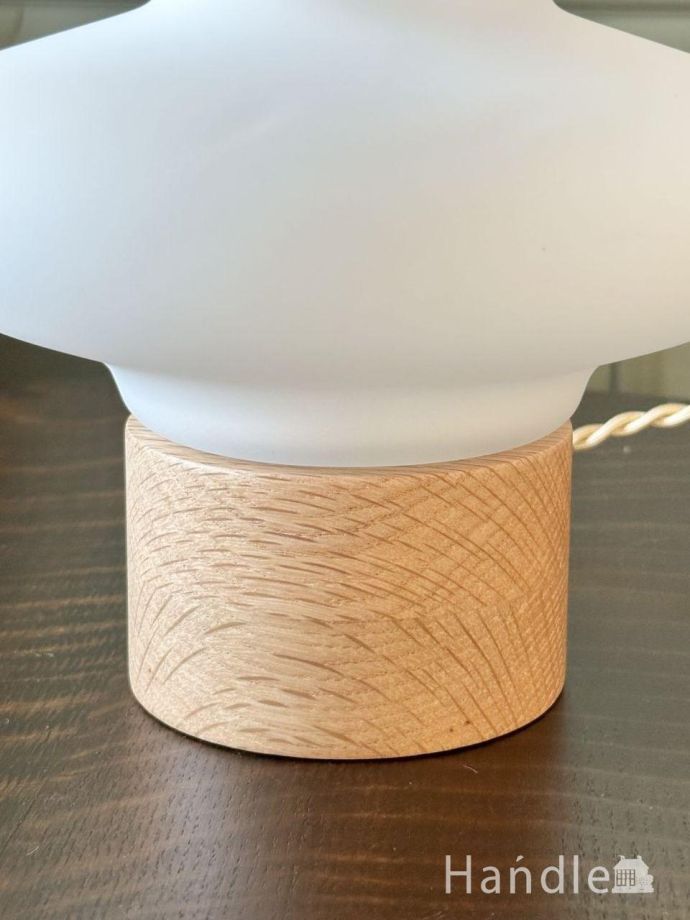 スタンドライトの土台