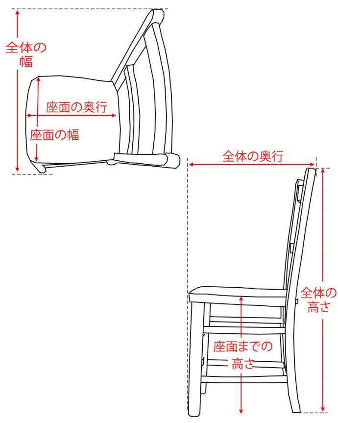 キッチンチェア　アンティーク チェア　木製の可愛いスクールチェア、イギリスのアンティーク椅子。。(q-255-c)