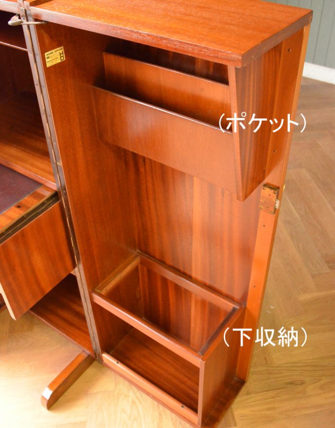 英国アンティーク木製サイドテーブル/オケージョナル/作業机/飾り棚(80