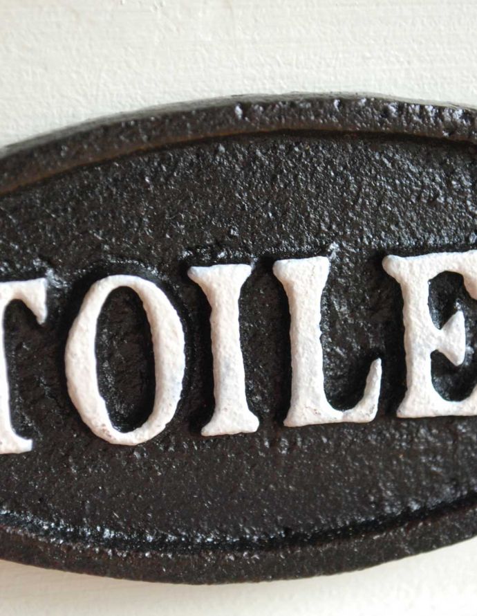 洗面・トイレ　住宅用パーツ　アンティーク風のアイアン製トイレットプレート。 アイアンで出来た重厚感。(sa-030)