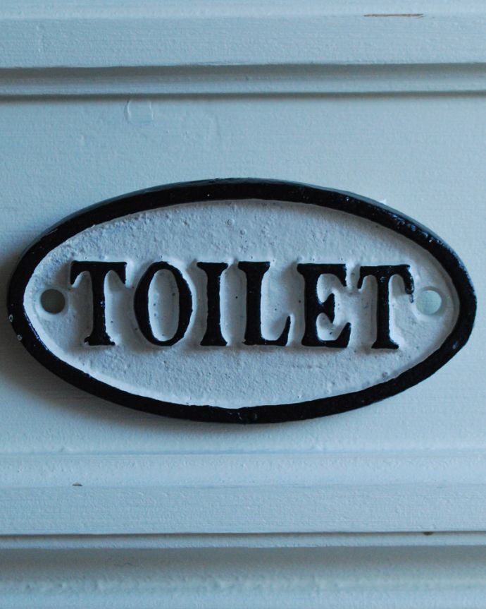 洗面・トイレ　住宅用パーツ　アイアンのサインプレート　トイレットプレート(ビスセット)。アイアンで出来た重厚感。(sa-058)