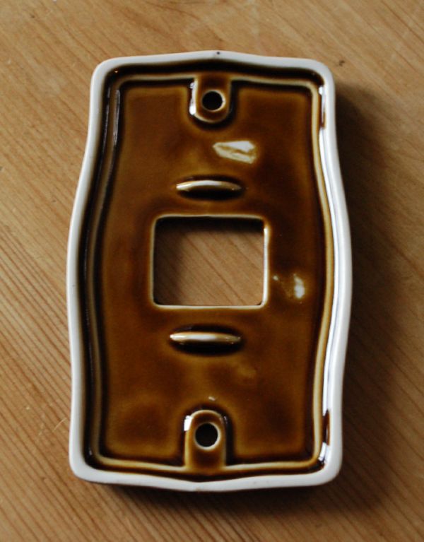スイッチ・スイッチカバー　住宅用パーツ　陶器製スイッチプレート/飴釉（シングルタイプ）電気スイッチ。※ワイドスイッチには対応していません。(sc-17-a)