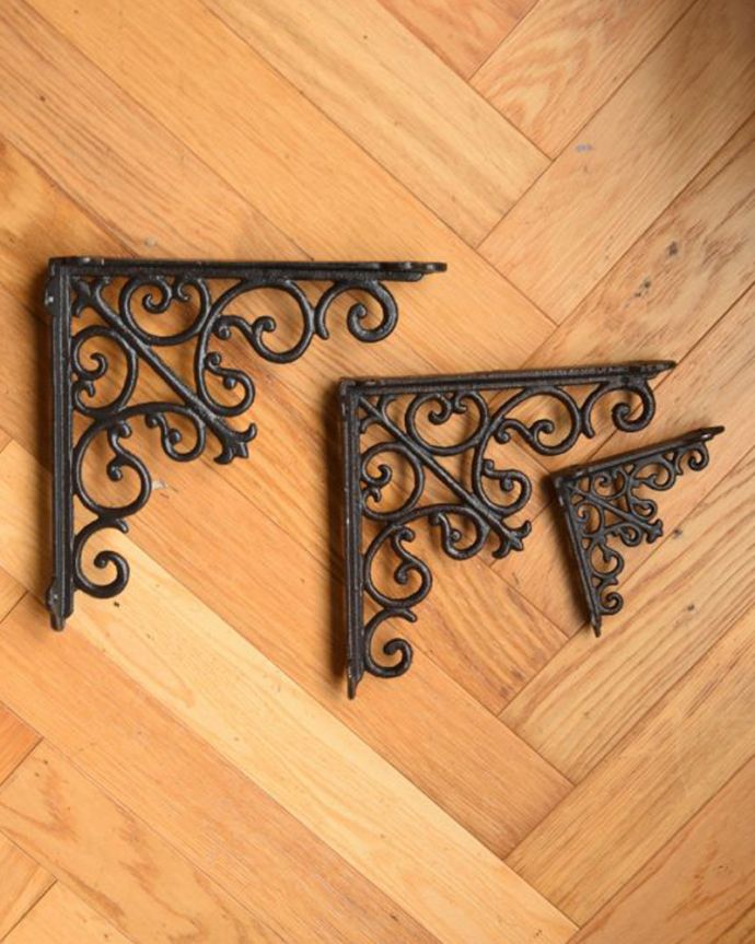 アンティーク風のオシャレな棚受け 23cm ビス付き U 962 住宅用パーツ