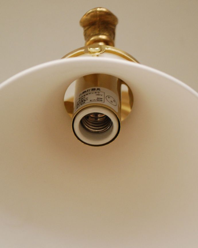 壁付けブラケット　照明・ライティング　温かい明かりで和む、ボーンチャイナのウォールランプ（ゴールド色・電球なし）。（口径E17対応で60Ｗまで使えます。(wr-086)