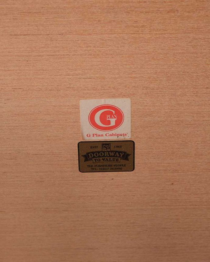 G-PLAN(Gプラン)　アンティーク家具　ヴィンテージの北欧インテリア、G-planのコーヒーテーブル。G-planのロゴが残っていました。(x-1004-f)