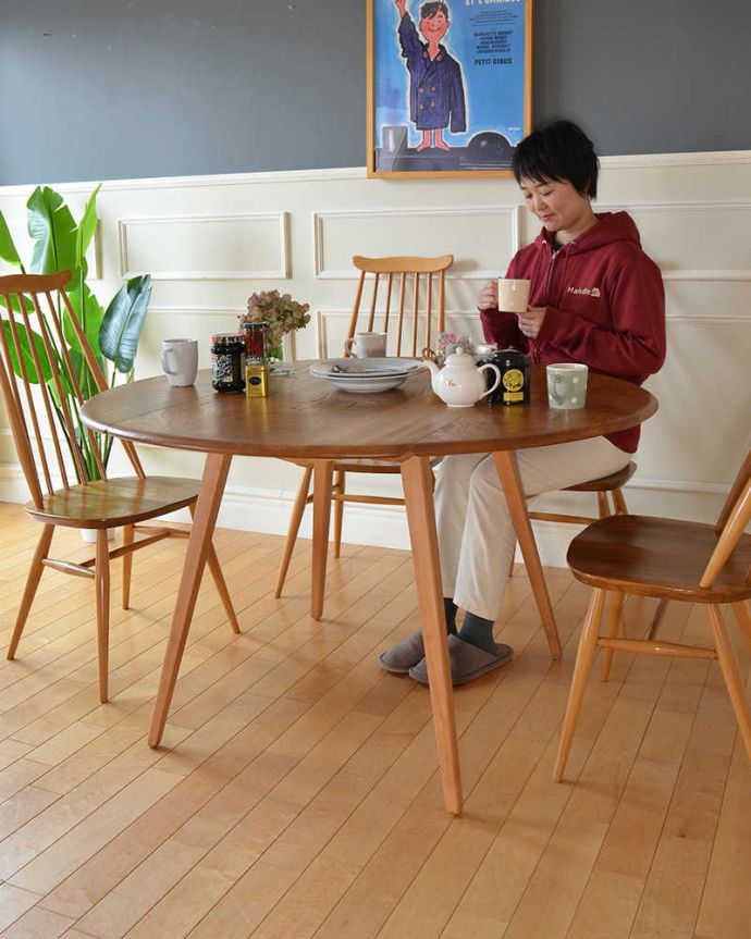 アーコール（ERCOL社）のダイニングテーブル、ヴィンテージ家具の伸長式テーブル