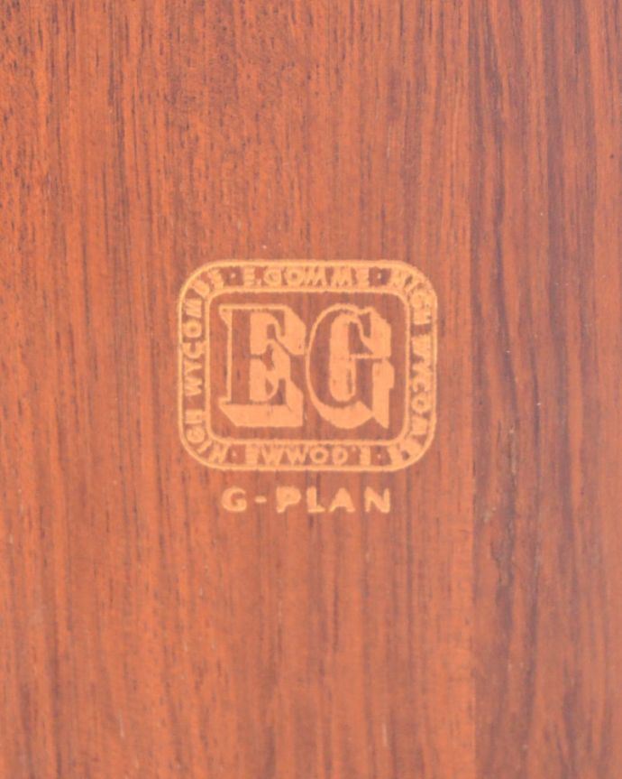 アンティークのテーブル　アンティーク家具　G-planダイニングテーブル(トラー＆ブラック)　安心の証1952～1965年の間に作られた家具に使われているロゴが残っていました。(x-1372-f)
