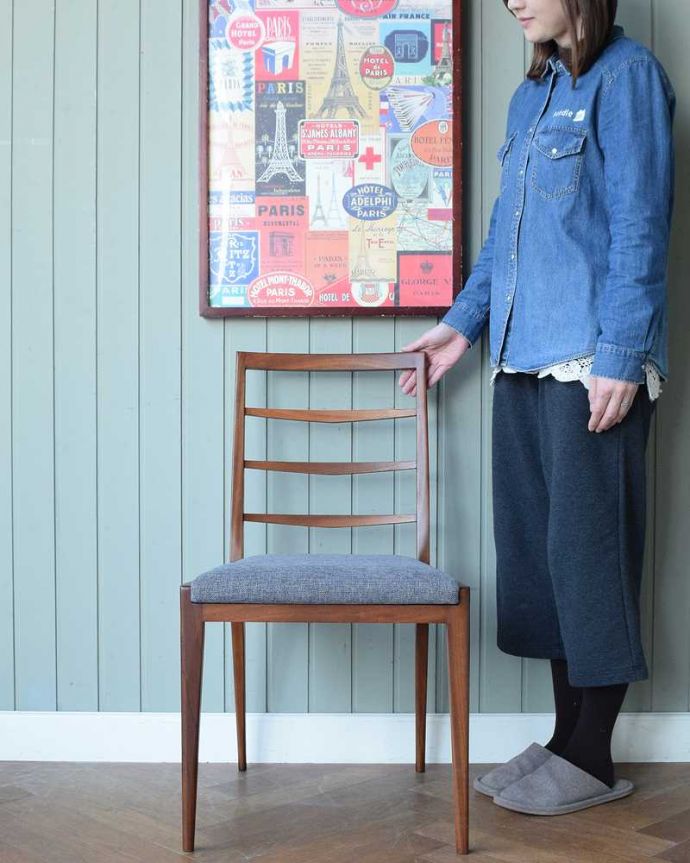 ダイニングチェア　アンティーク チェア　英国のビンテージチェア、マッキントッシュ (Mcintosh社)の椅子。スッキリとカッコいい北欧スタイルの椅子ミッドセンチュリーに作られた北欧デザインの椅子は新しさと懐かしさ、両方を感じさせてくれます。(x-498-c)