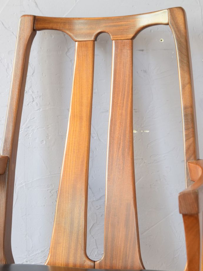 ネイサン社のビンテージの椅子