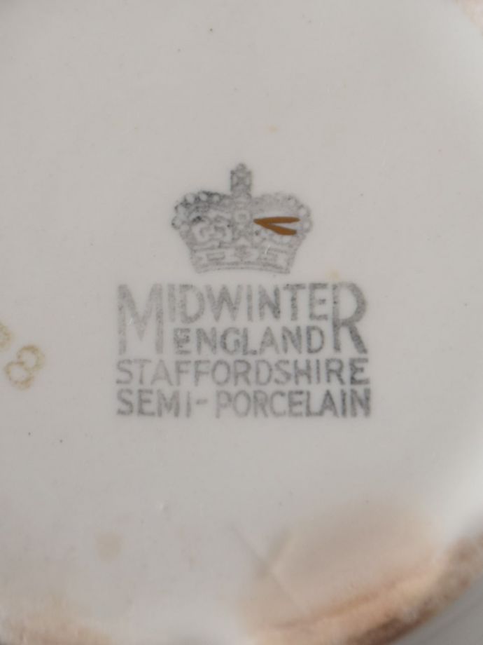 イギリスのアンティーク食器、ミッドウィンター（PETULA）のシュガーポット(x-951-z)｜アンティーク雑貨