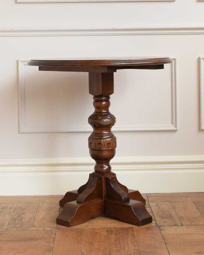英国スタイルに似合うアンティーク風家具、オールドチャームのワインテーブル（サイドテーブル）