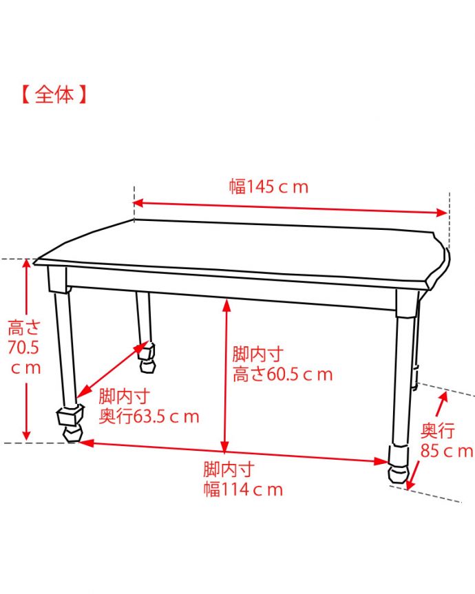4人掛けダイニングテーブル（1ｍ20～60cm）　アンティーク風　アンティーク風のダイニングテーブル、ツイスト脚が美しい4人掛けのテーブル。。(y-375-f)