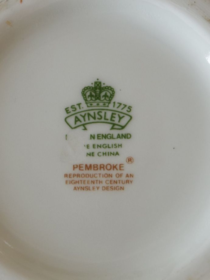 エインズレイのバックスタンプ