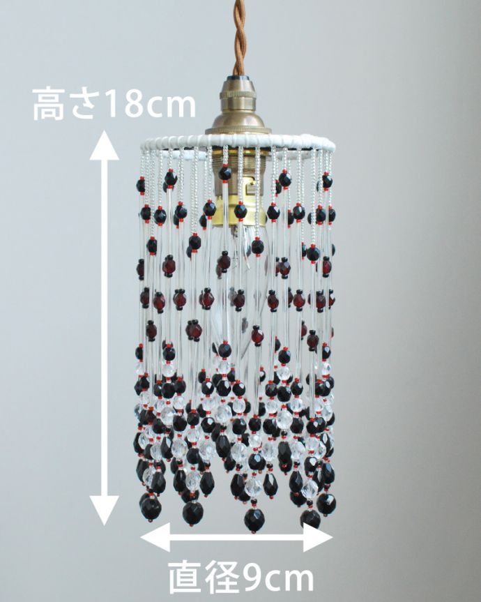 おしゃれなペンダントライト