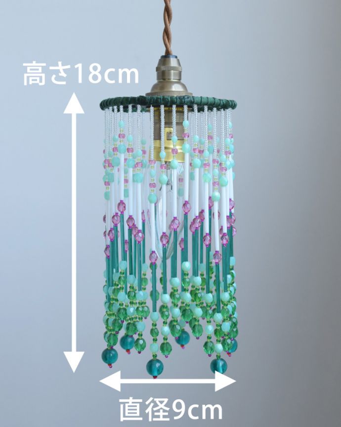 おしゃれなペンダントライト