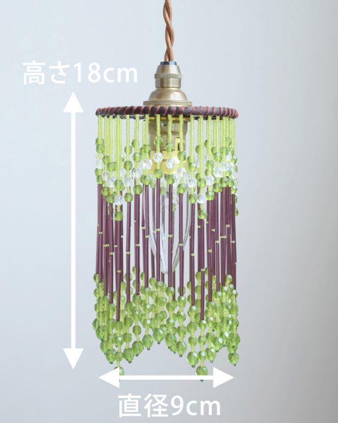 おしゃれなペンダントライト