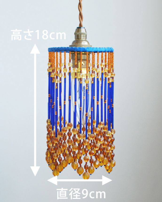 おしゃれなペンダントライト